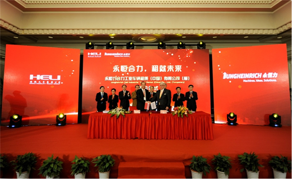 W020201225620659475551