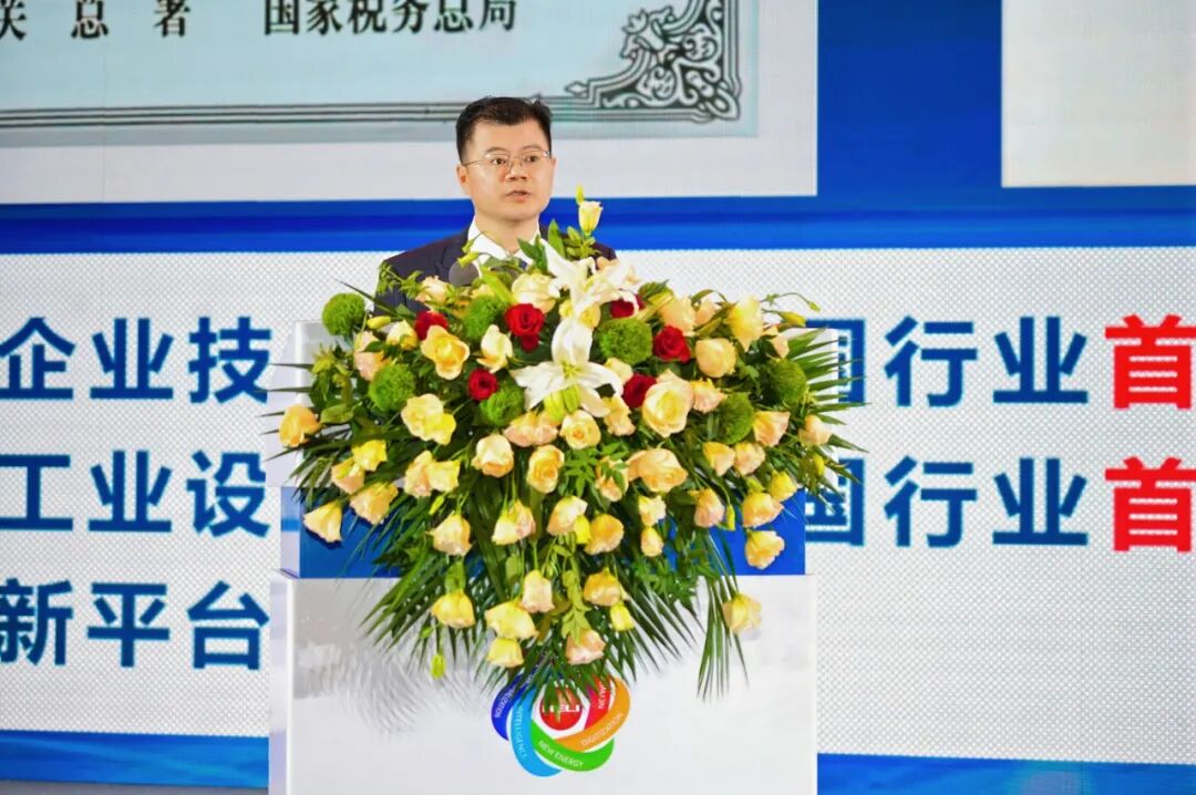 W020251110473337480052